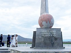 Monumenti "Qendra e Azisë" në Kizill