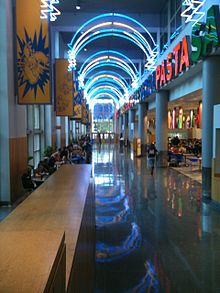 Trabant University Center UD Trabant Center.JPG