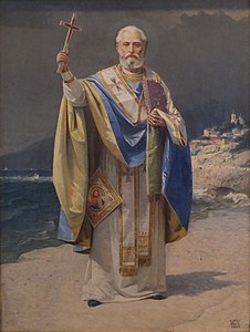Sveti Nikola, Uroš Predić, 1903.
