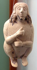 Vaso en forma de Sileno 600-575 a. C.