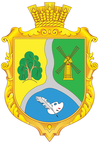 Wappen von Werbowe