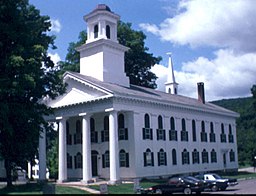 Windham Countys domstolshus i Newfane.
