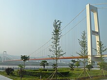 Xiling Yangtze River Bridge.JPG