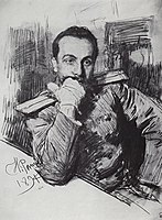 Портрет писца Александра Жиркевича 1894.