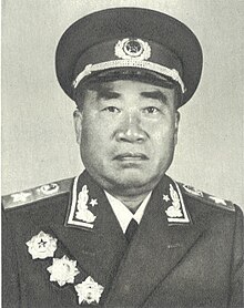 ז'ו דה במדי מרשל בצבא השחרור הסיני, תמונה מסוף שנות ה-50