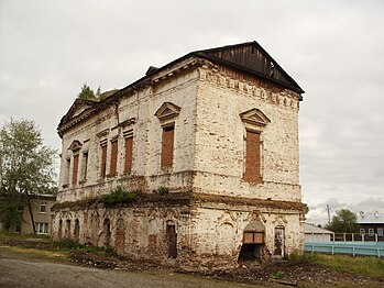 Церковь Воскресения Христова