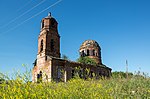 Церковь Покрова Богородицы