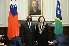 Solomon Islands Prime Minister Manasseh Sogavare meets with the President of Taiwan Tsai Ing-wen July 2016. Cai Ying Wen Zong Tong Jie Jian Suo Luo Men Qun Dao Zong Li Su Jia Wa Rui Kang Li Fang Hua Tuan .jpg