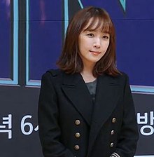 Description de l'image 181114 SBS '더 팬' 제작발표회 김이나.jpg.