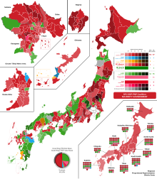 2009 JAPAN GENERAL ELECTION, winner vote share.svg