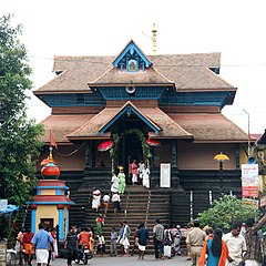 Aranmula Temple.JPG