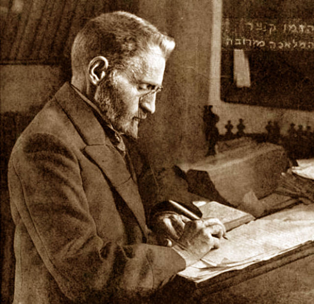 Eliezer Ben-Yehuda