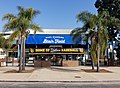 Blair Field main entrance