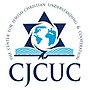Miniatura para Centro para el Entendimiento y la Cooperación Judeo-Cristiana