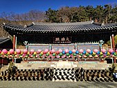 Cheonggoksa Daeungjeon -pyhäkkö.