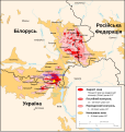 Мініатюра для версії від 12:57, 25 липня 2008