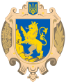 Znak Lvovské oblasti Ukrajiny