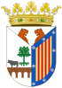 Brasão de armas de Salamanca