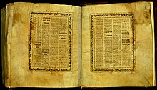 Page 4 of the Damascus Bible