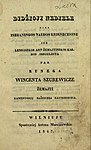 («żemajtiszkos kalbos»). Вільня, 1847 г.