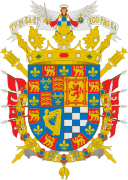 Escudo XVII Duque de Alba