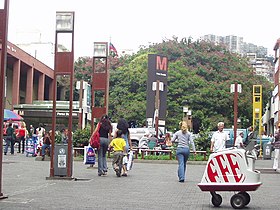 Extérieur de la station en 2004