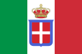 Bandiera di stato del Regno di Sardegna (1851-1861) e del Regno d'Italia (1861-1946) per le residenze dei sovrani, sedi parlamentari, uffici e rappresentanze diplomatiche