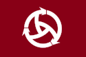 Matsumae – Bandiera