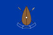 Vlag van Upper Nile