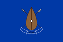 Flag of Upper Nile