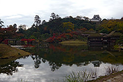 Genkyu-en garden and Hikone castle