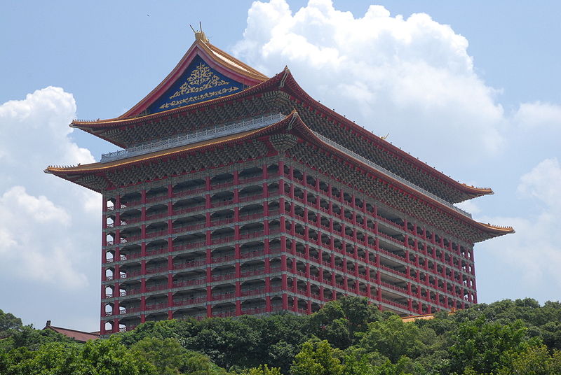 File:Grand Hotel 2 - Taiwan - Summer 2007.jpg