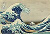 Sóng lừng ở Kanagawa, một trong 36 họa phẩm về núi Phú Sĩ của Hokusai