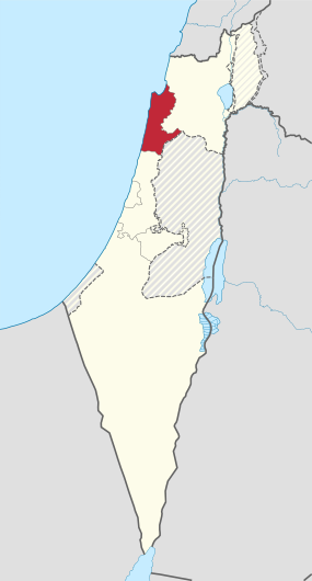 Localisation de Haïfa en Israël