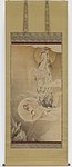 Hibo Kannon (悲母観音); Meiji Era, 1883. Ink, color and gold on silk. w84.6 × h163.9 cm.[5][6] Freer Gallery of Art