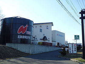 小樽工場