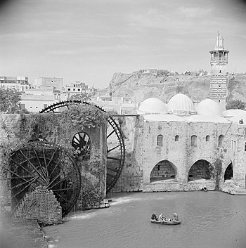 תחנת המים על נהר העאסי, בעיר חמה, שבסוריה. 1951