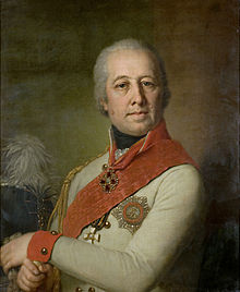 Худ. В.Боровиковский. Портрет Ивана Петровича Дунина-Барковского (1801)