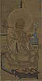 A Japanese arhat painting by Ryozen