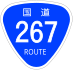 National Route 267 shield