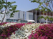 神戸夙川学院大学