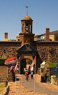 Kasteel de Goede Hoop Gateway.JPG