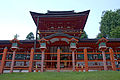 Kasuga-taisha.