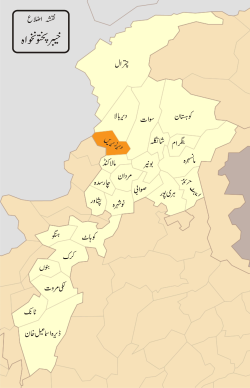 Khyber Pakhtunkhwa Districts LowerDir.svg