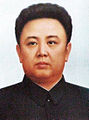 Za mlada ho nosil i Kim Ir-senův syn Kim Čong-il, potom ho vystřídal za kombinézu