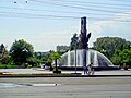 Krasnoyarsk zelyonaya roshcha fountain