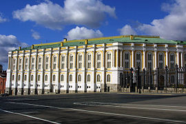 Armería del Kremlin, Moscú