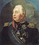 Kutuzov by Volkov.jpg