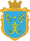 Wappen von Lapajiwka