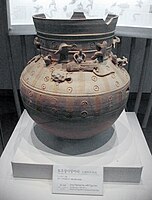 Long-necked jar with figurines. Shilla of Three kingdom period,
